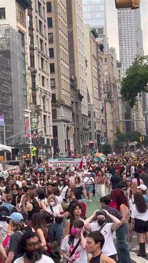 Dyke March 2026 In NYC