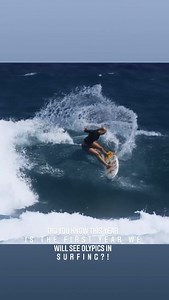 348K views · 9.2K reactions | SURFING IN THE OLYMPICS ‍♀️ For the first time ever this year!!! I won’t be competing… But I will be sure to tune in on the action to cheer on some of my favorite athletes!!! | Bethany Hamilton | Facebook