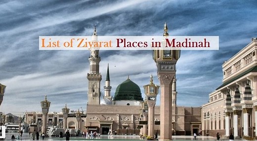 35 Historial - Ziyarat places to visit in Madina
