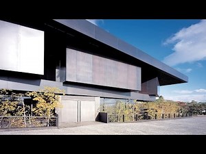 리움미술관 건축물 소개 - 현대미술관 (MUSEUM 2)