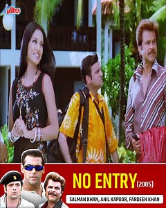 No Entry के वो सीन, जिनसे आज भी हँसी रुकती नहीं! | No Entry Full Movie #NoEntry #SalmanKhan #AnilKapoor #FardeenKhan #BipashaBasu #IshaDeol #LaraDutta | Ultra Bollywood