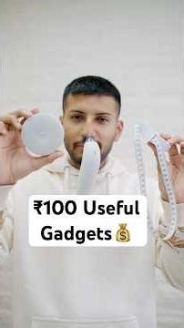 ₹100 Useful Gadgets🔥