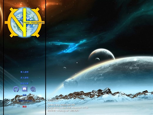 P54 ME合成终端 ME存储总线