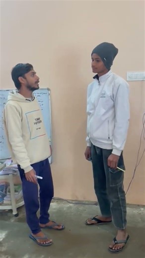 Education Baba Bitu Sir 💯 class 12th maths formula board exam bar bar puchhta hai