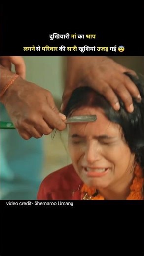 In this village, love marriage is punished | chahenge tumhe itna | Shemaroo Umang | #shorts #drama