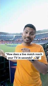 How does a live match reach your TV in seconds? 🏏📺