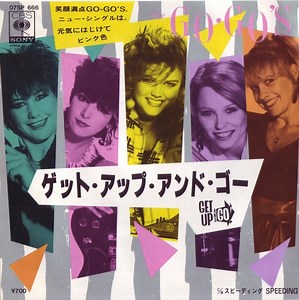 The Go·Go's - Get Up And Go