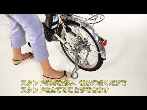 スタンドのかけ方
