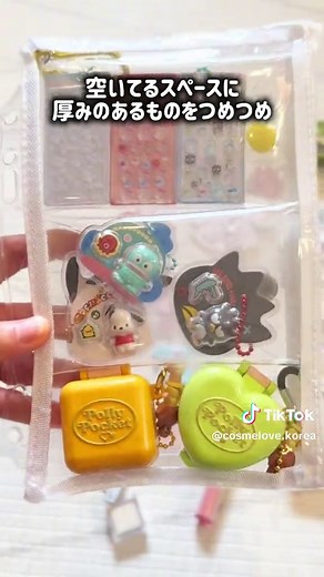 シール帳の次はコレ？！ガチャ帳作ってみました！ #ガチャ帳 #ガチャガチャ #ガチャ活 #ガチャポン #100均