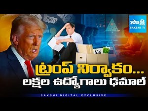 H-1B Visa Fee Hike 2025: Massive Impact on Indian IT Professionals & US Companies