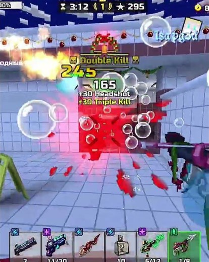 #PGChristmasChallenge 👀🔥 | Pixel gun 3d | @PixelGun3DYT | #pixelgun3d #Pg3d #pixelgun #fyp #viral