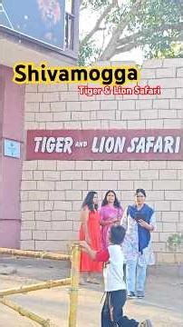 Shivamogga Zoo & Safari #karnataka #zoo #safari #lion #tiger #safarizoo #shivamogga