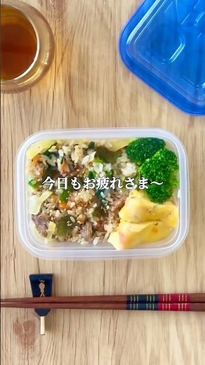 炊飯器で5日分🍱キンパお弁当｜仕事帰りでも10分ごはん#冷凍 #時短 #ワンオペ #節約 #ズボラ #shorts