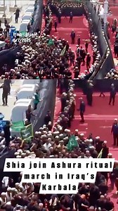 Shia join Ashura ritual march in Iraq’s Karbala 👇 | Marawi City Bayan Patrol