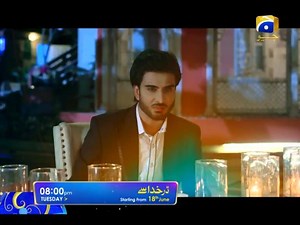 385K views · 1K shares | Hello, fans! The wait is finally over! Presenting the melodious OST of drama serial Darr Khuda Say, starting from 18th June, every Tuesday at 08:00 PM only on Geo TV #GeoTV #HarPalGeo #7thSkyEntertainment #AbdullahKadwani #AsadQureshi | GEO TV - Har Pal Geo | Facebook