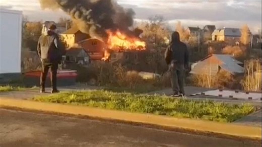 Moscow targeted as Ukraine and Russia trade biggest drone attacks