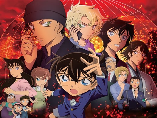 Detective Conan: The Scarlet Bullet - Apple TV