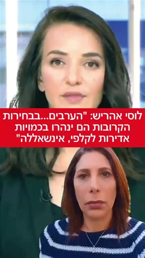 הסרטונים של סמדר מורס (@smadar.mors) עם צליל מקורי - סמדר מורס