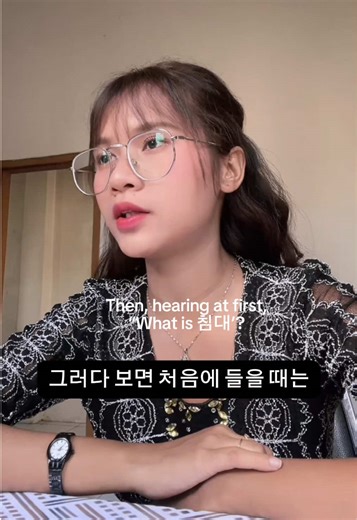 Master Korean Speaking with the Shadowing Technique