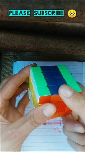 How to solve 4 by 4 Rubik's cube ✅#ytshorts #yt #shorts #shortvideo #viral #new #puzzle #cube #how .