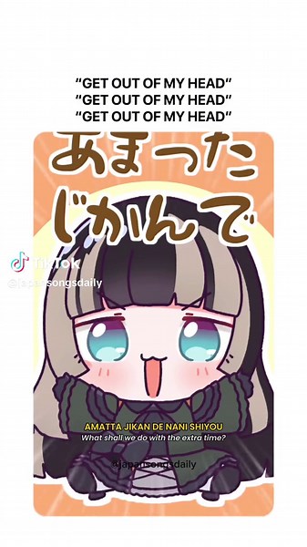 MAITAKE GURUGURU Song by Juufuutei Raden | Hololive VTuber Performance