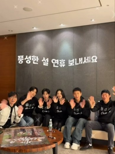 #왕과사는남자 6행시로 즐기는 엄마 미소