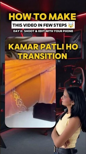 Kamar Pathli Ho Transition Tutorial🔥Trending Instagram Reels Transition #transition #easytutorial