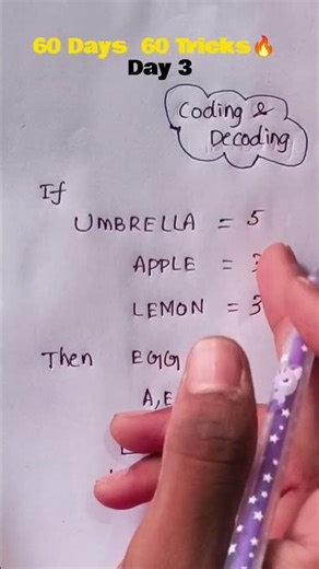 Coding & Decoding🧠#maths#btech #reasoning #aptitude #degree