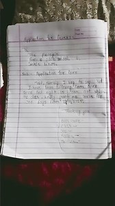 application for fever🤒