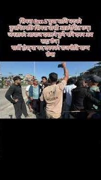 Simara Gen Z Revolution - Season 2