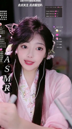 Tapping on Wood ♡ ASMR Vibes 木タッピング♡ ASMRバイブ 1.20