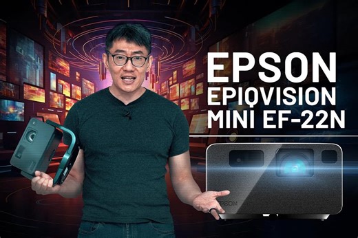 Epson EF-22N: How did this 1,000 lumens projector outshine a 12,000 lumens competitor?