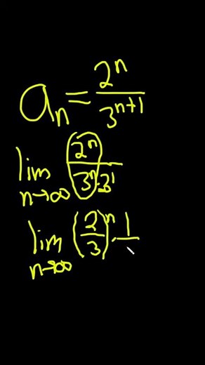Does the Sequence a_n = 2^n/3^(n + 1) Converge or Diverge? #shorts