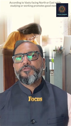 Best Study Direction & Placement | Vastu Tips for Students