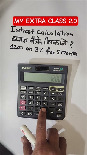 Intrest calculation formula #intres #calculation @MyExtraClass2.0