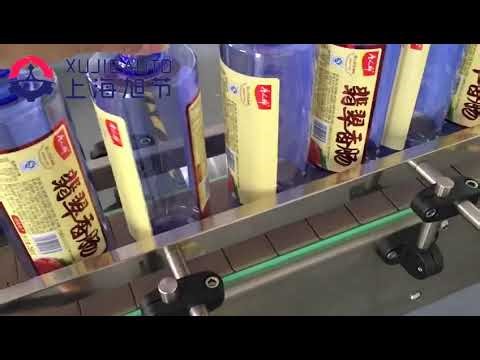 plastic bottle double sides labeler