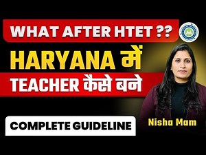 What After Htet ???????