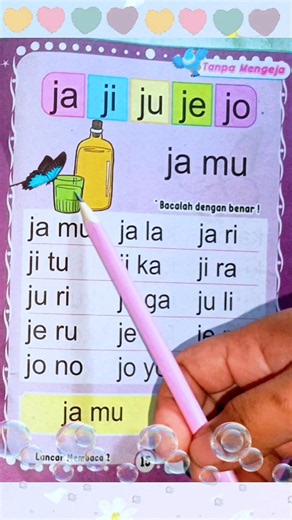 Learn to read without spelling for preschool, kindergarten, and elementary school kids #learningt...