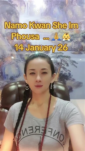 lin lin 2 (@lin.lin.2)’s videos with nhạc nền - Nam Mô A Di Đà Phật - DUNG THÁI LIÊN