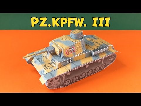 Papercraft - Building Panzer III 🇩🇪 (German Medium Tank) | DIY | HOW TO MAKE PAPER TANK | WW2 Tank