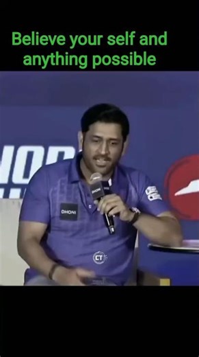 The text outlines steps for achieving personal goals and maintaining a positive mindset.