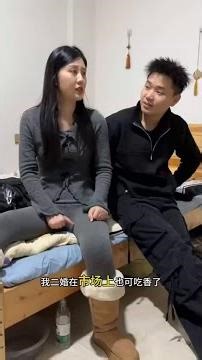 离婚三年的前妻上门找我，怎料却被邻居拉床上了！顿时觉得头顶一片青青草原！#情侣#日常#shorts