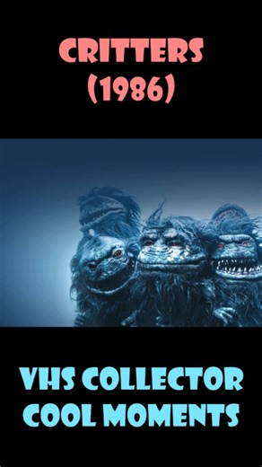 Зубастики (1986) #critters #зубастики #авторскийперевод #андрейгаврилов #vhscollector