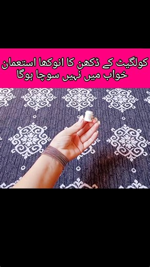 kitchen tips and tricks #tipsandtricks #shortfeed #viralvideo #shorts #tips #trending #craft #ideas