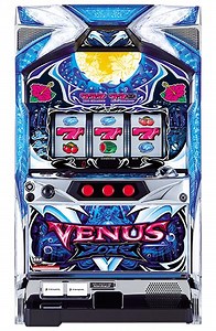 ヴィーナスゾーン