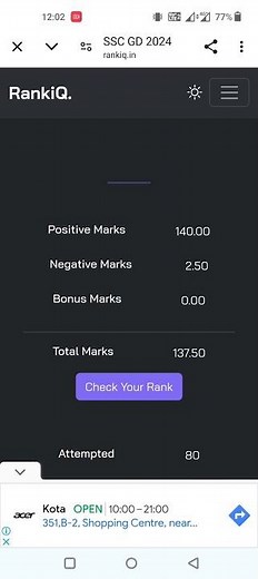 ssc gd score card 2024 rank iq kaise check kare l ssc gd rank iq rank 2024 #sscgd2024#trendingshorts