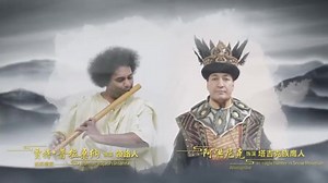 《玄奘西行》中央民族乐团（两小时学习强国版）