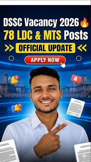 DSSC Recruitment 2026! 🔥 LDC & MTS New Vacancy | Offline Form Apply Now Check Now! 🚀