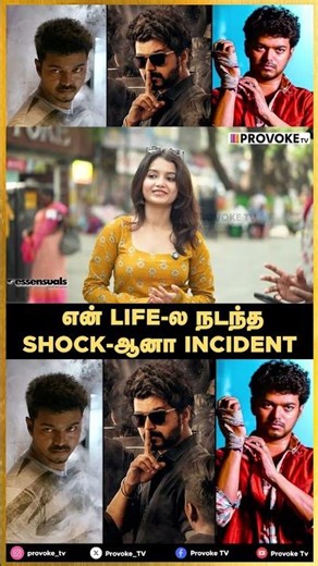 என் LIFE-ல நடந்த SHOCK- INCIDENT | Sanjana Tiwary's Exclusive | Provoke TV