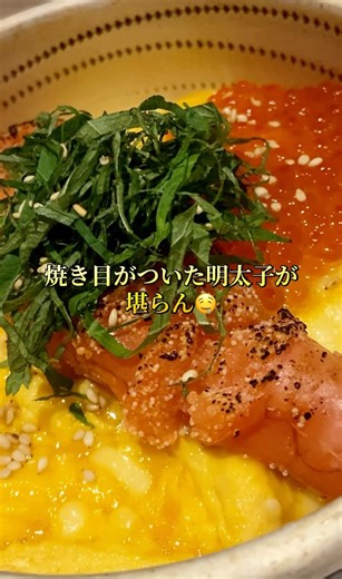 博多駅オススメランチはここ